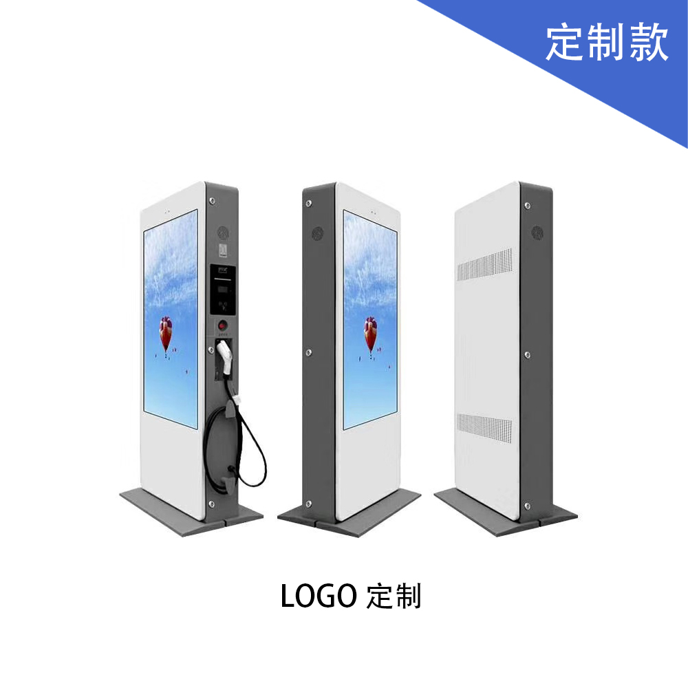 Compared with traditional advertising, what is the difference between outdoor advertising machine?